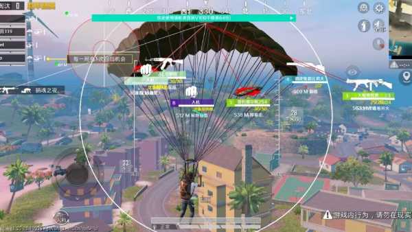 🔥和平精英辅助【猪八戒容器直装】🚀全屏动态漏打子追,漏打自瞄,可观透