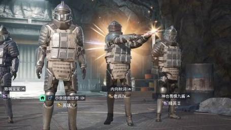 和平精英【XO内核】辅助