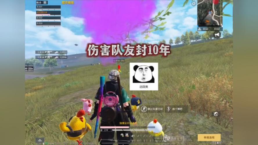 和平精英如何利用和平精英辅助提高自己的技术