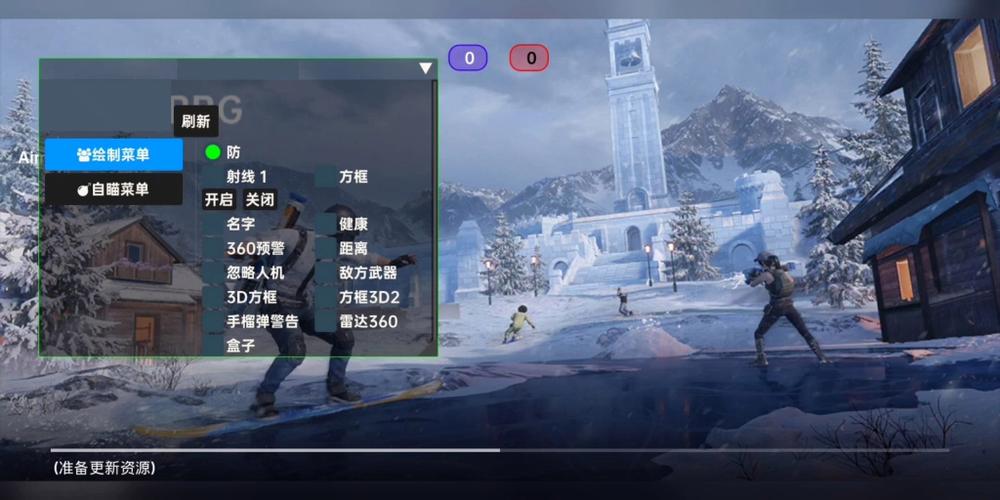 和平精英如何利用和平精英辅助提高自己的技术