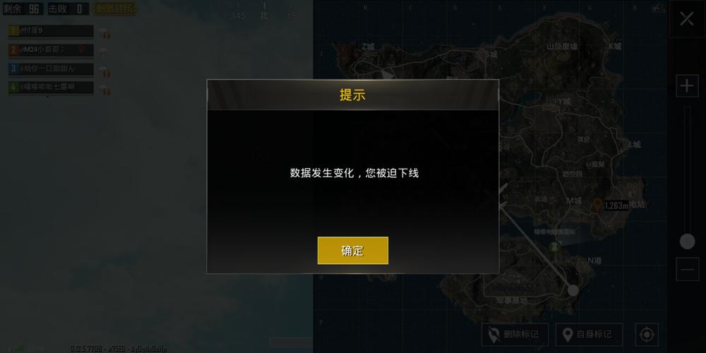 和平精英辅助【特种兵】