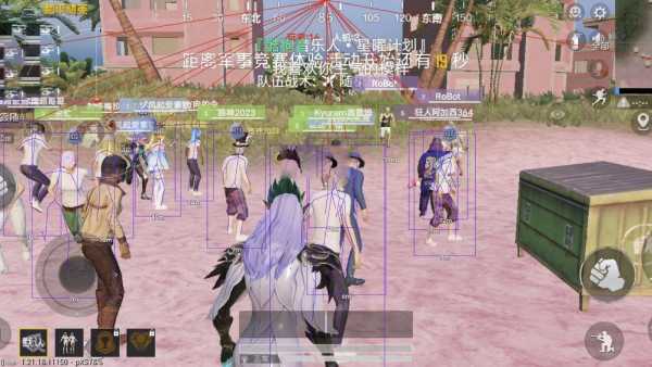 和平精英辅助【地狱犬/哮天犬】